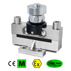 RSBT DOUBLE SHEAR BEAM LOAD CELLS High precision stainless steel Force Load Cell fournisseur